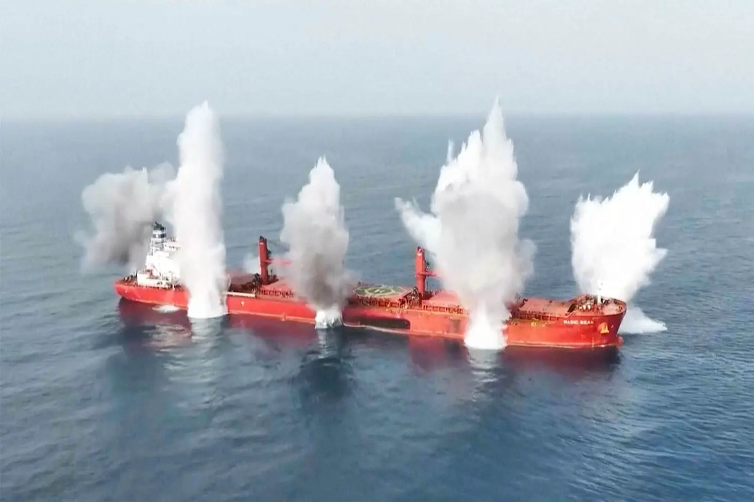 Ship attacked in the Red Sea after a bulk carrier sinking claimed by Yemen’s Houthi rebels​The Associated Press